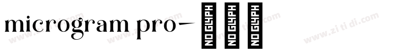 microgram pro字体转换